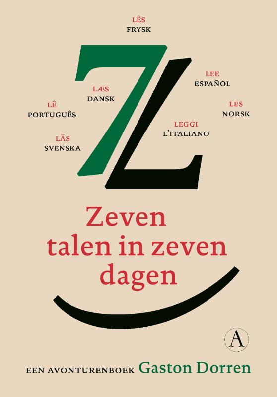 Dorren